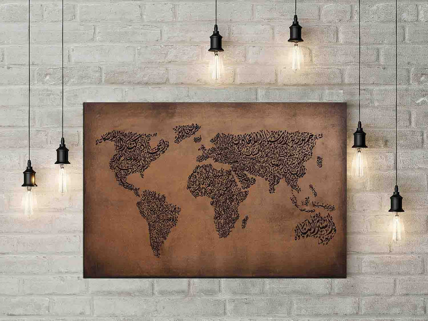Map in Arabic Calligraphy — Wood Artwork Collection