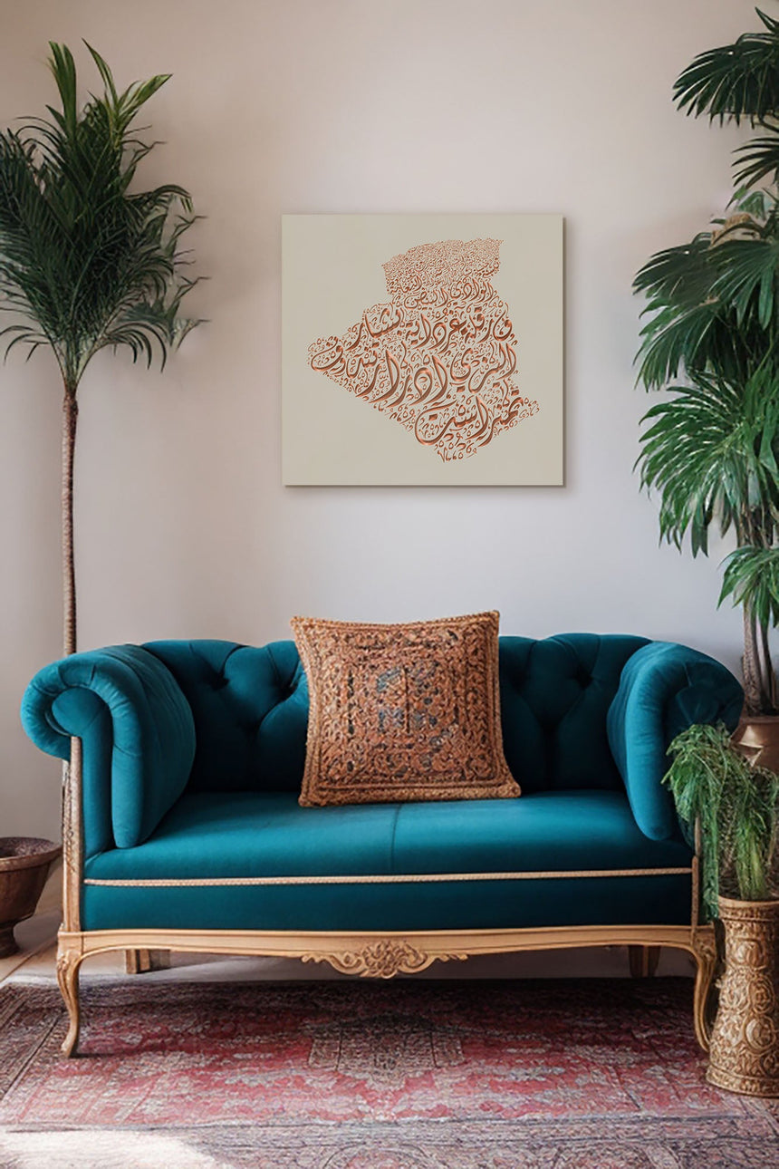 Algeria map, featuring the names of its cities in a living room.