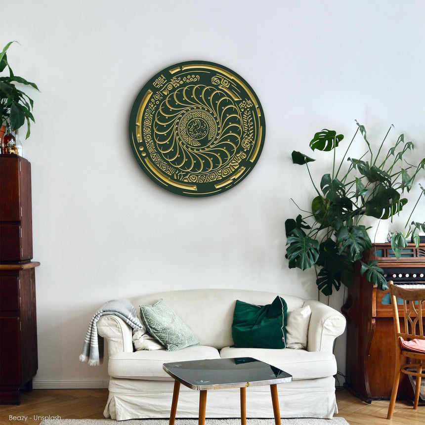 Carved wooden artwork with “Nun, by the Pen, and what they write” in a living room.