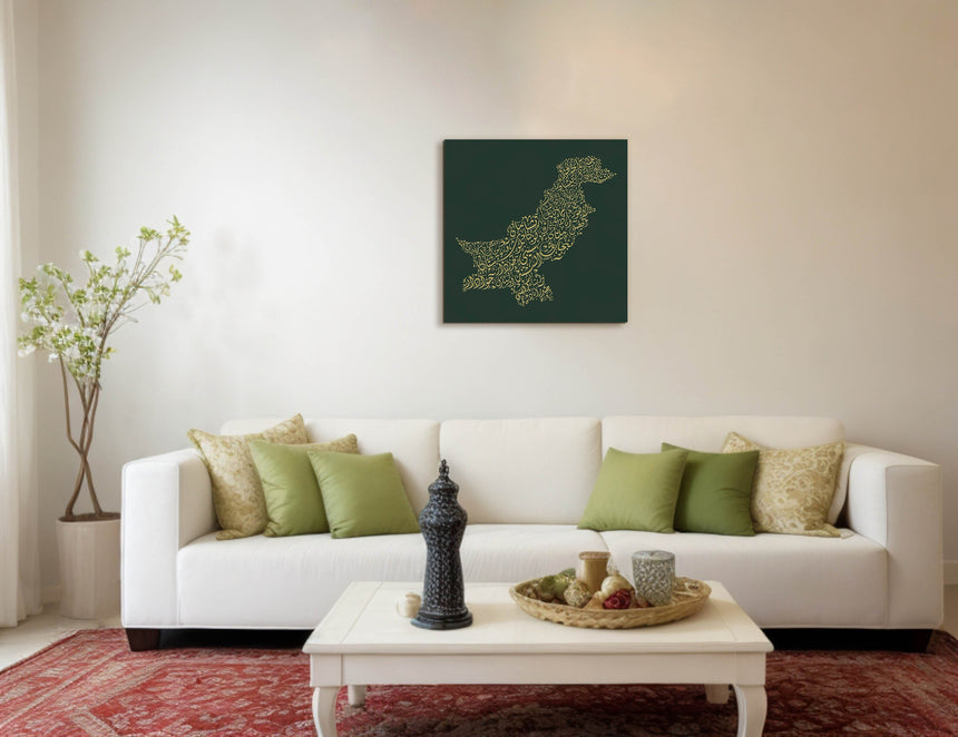 Carved wood artwork of the Pakistan map, featuring the names of its cities in a living room.