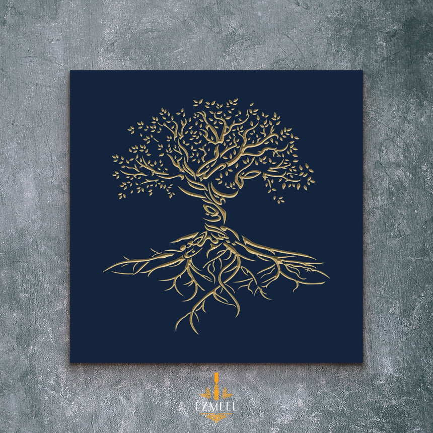 Carved wood artwork of an olive tree with the Arabic phrase “The land is ours, and to it we return.”