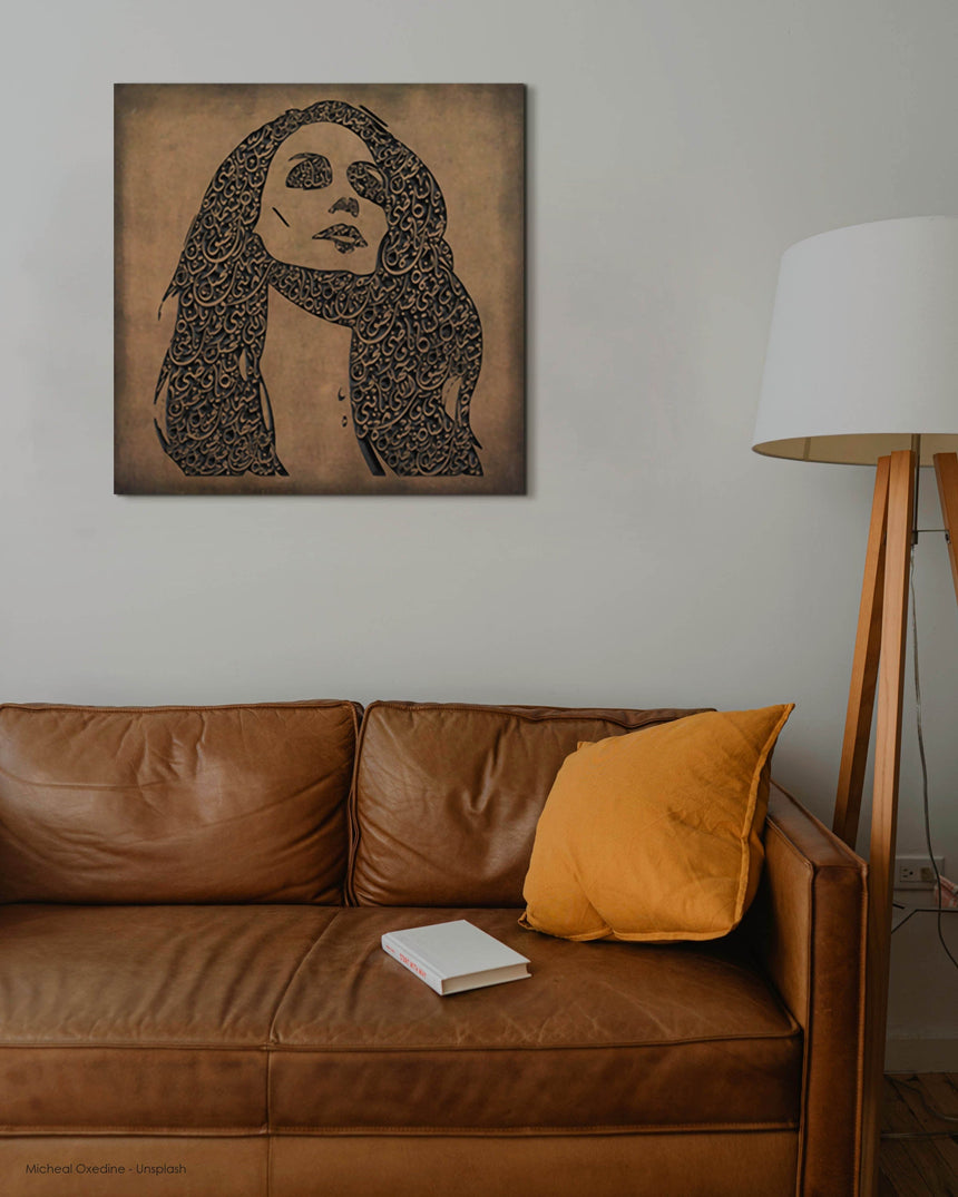 Carved wood portrait of Fairuz with “Bhebbak Ya Lebnan” lyrics in a living room.
