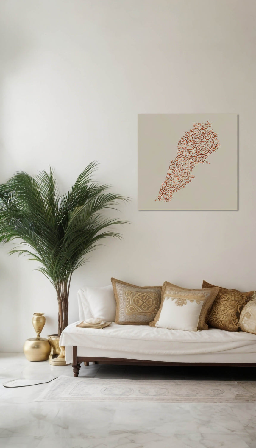 Lebanon map featuring the names of its cities in a modern living room.