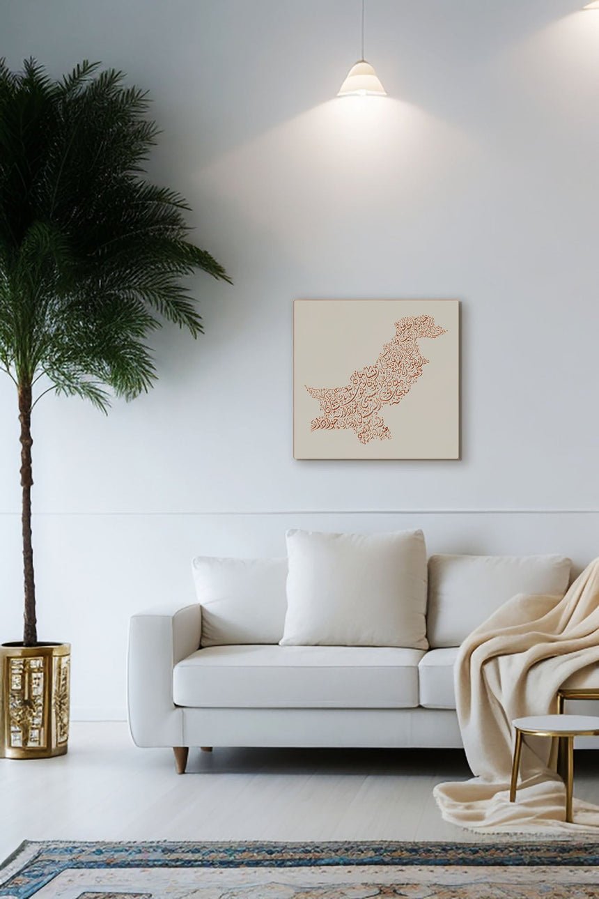 Carved wood artwork of the Pakistan map, featuring the names of its cities in a living room.