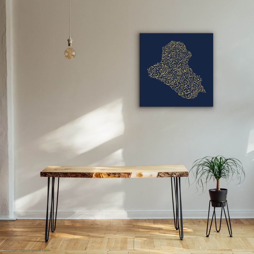 Iraq map featuring the names of its cities in a living room