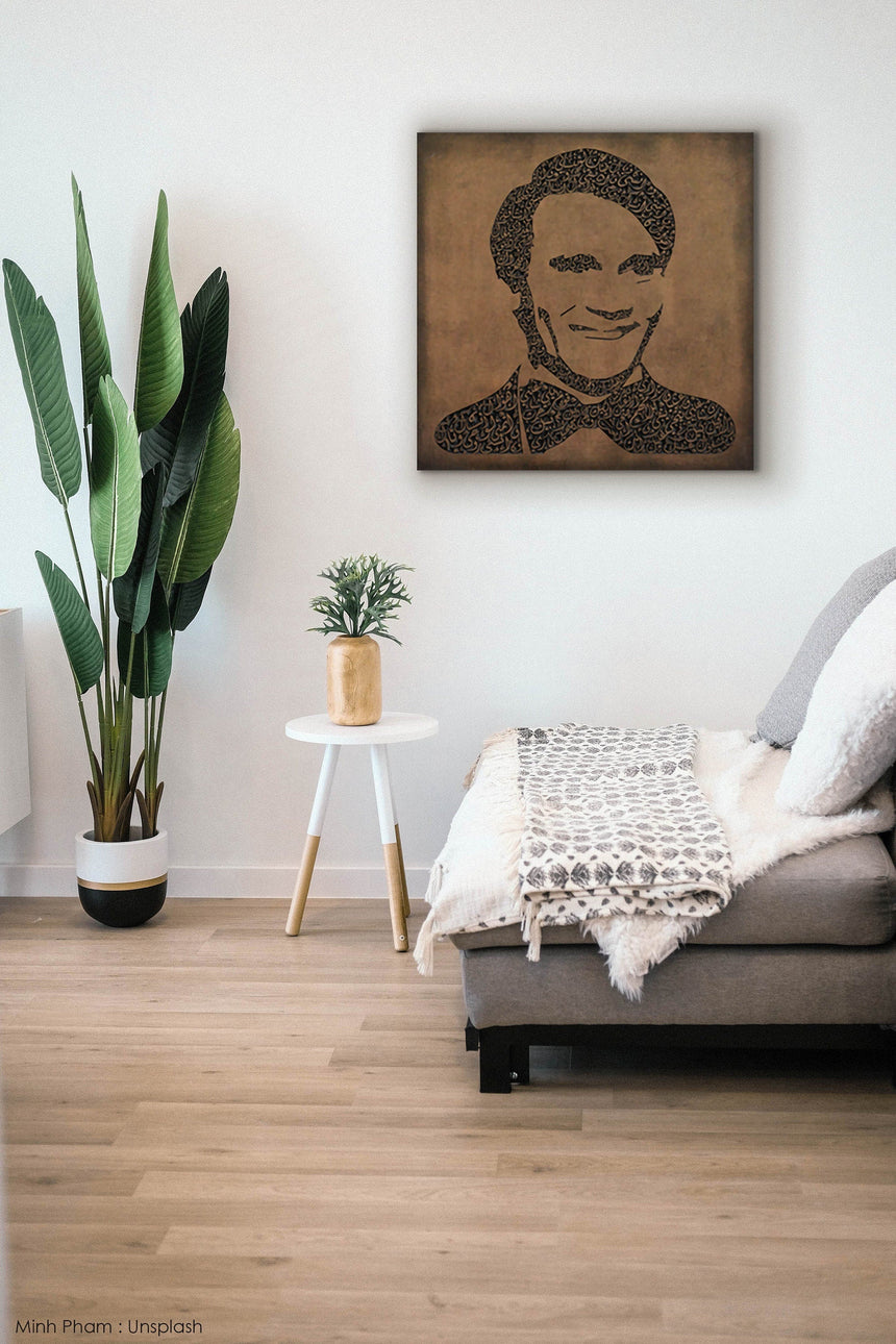 Carved wood portrait of Abdel Halim Hafez with “Ahwak” song in a living room.