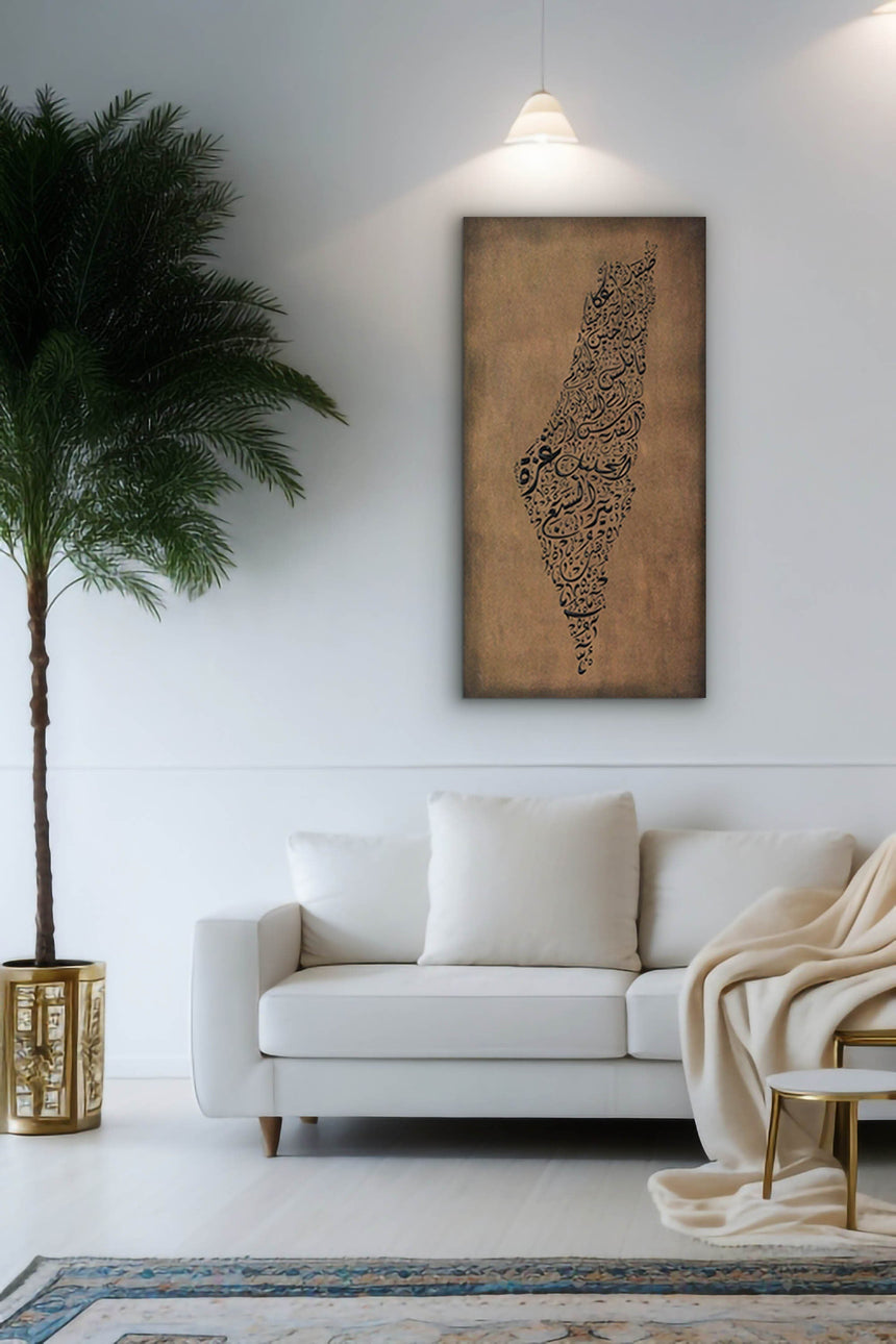 Living room with the Palestine map, featuring the names of its cities.