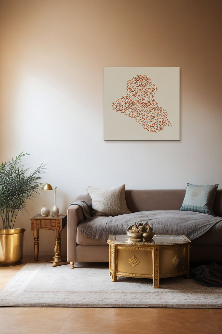 Iraq map featuring the names of its cities in a living room