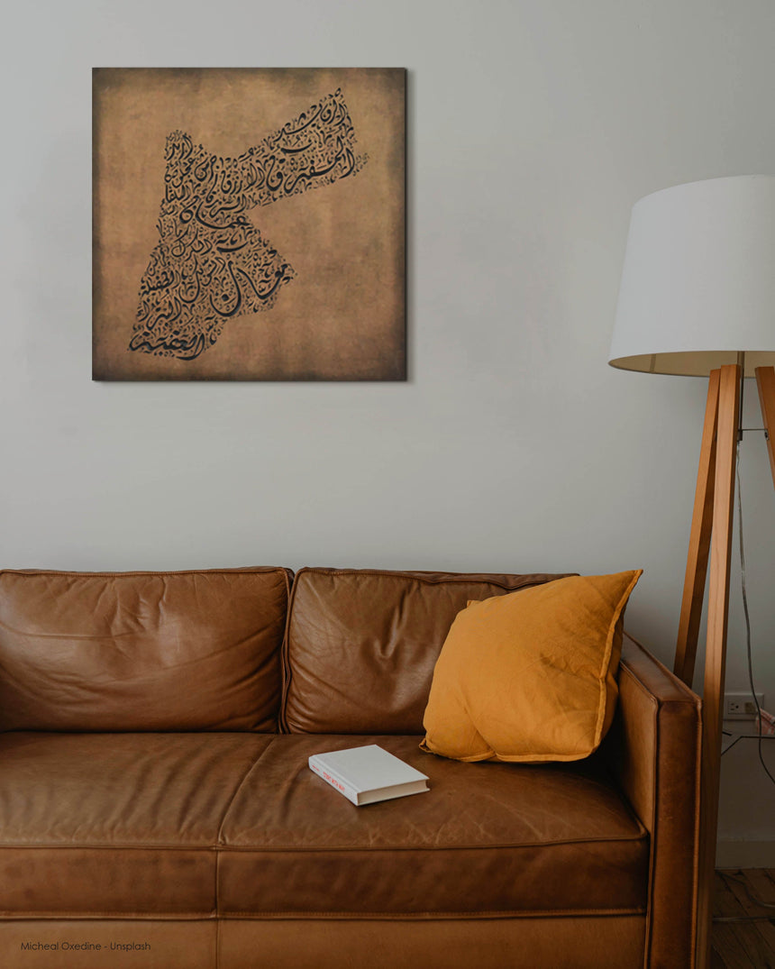 Jordan map, featuring the names of its cities in a living room