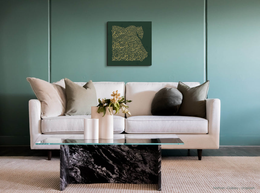 Egypt map featuring the names of its cities in a living room.