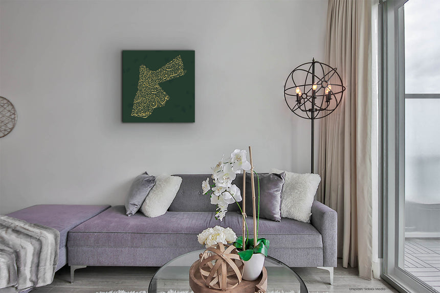 Jordan map, featuring the names of its cities in a living room