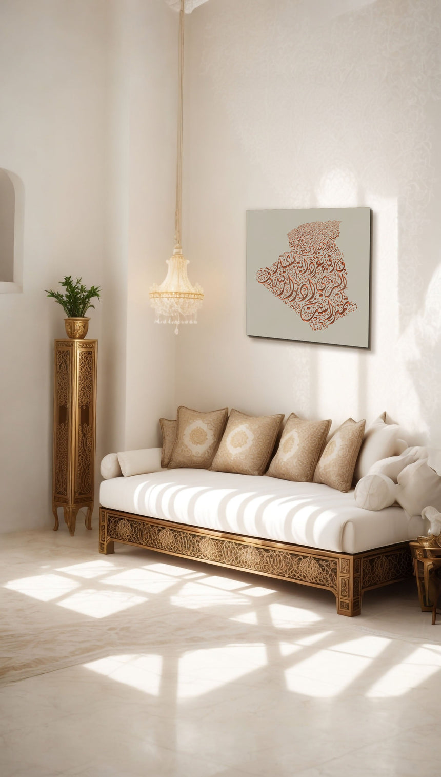 Algeria map, featuring the names of its cities in a living room.