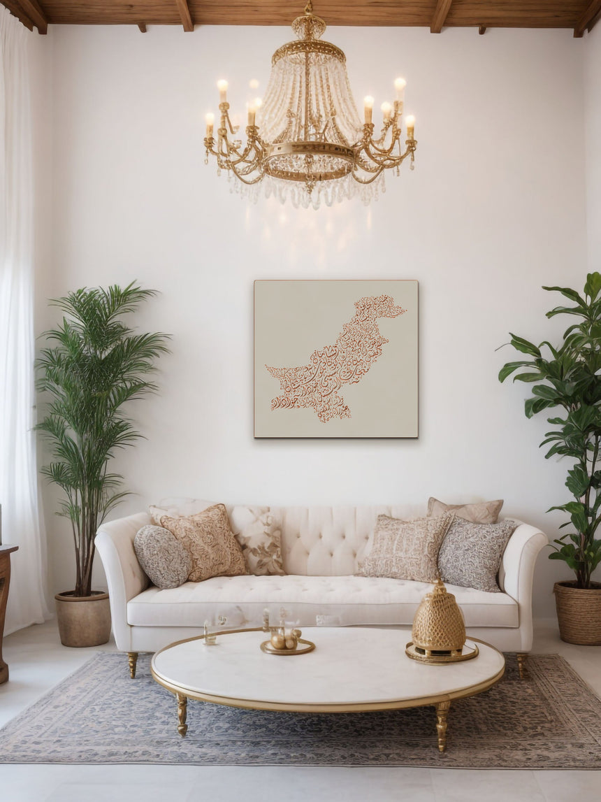 Carved wood artwork of the Pakistan map, featuring the names of its cities in a living room.