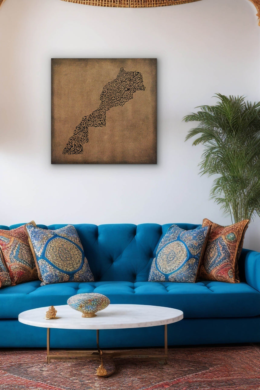 لوحة خشبية فنية لخريطة المغرب بأسماء المدن بخط الديواني.