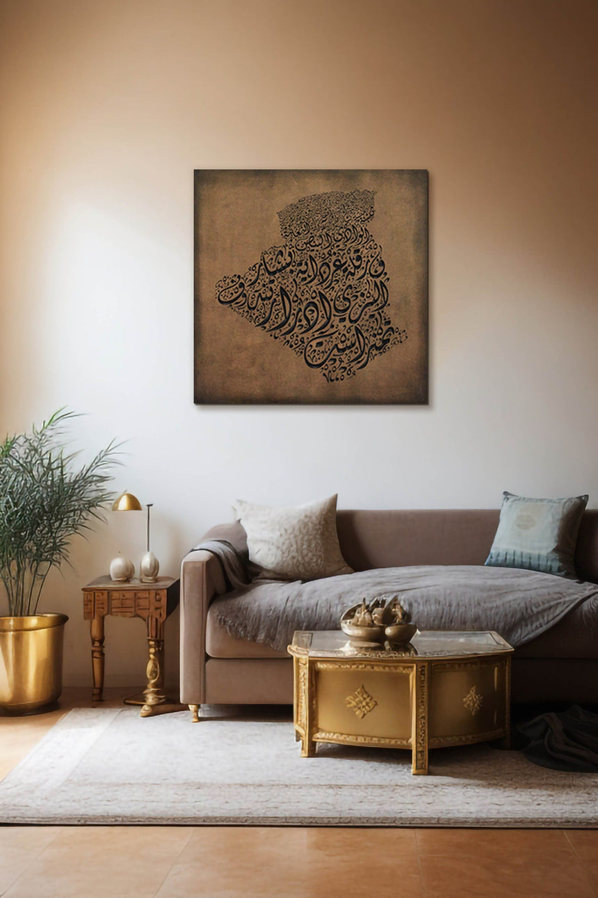 Algeria map, featuring the names of its cities in a living room.