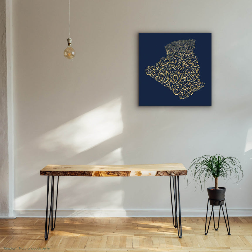 Algeria map, featuring the names of its cities in a living room.