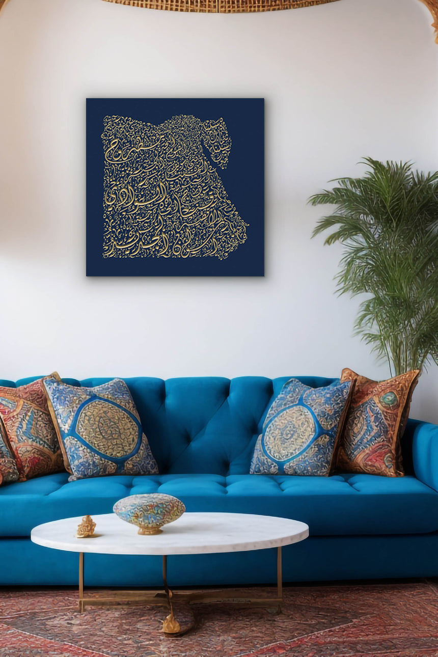 Egypt map featuring the names of its cities in a living room.