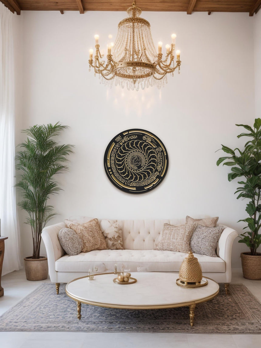 Carved wooden artwork with “Nun, by the Pen, and what they write” in a living room.