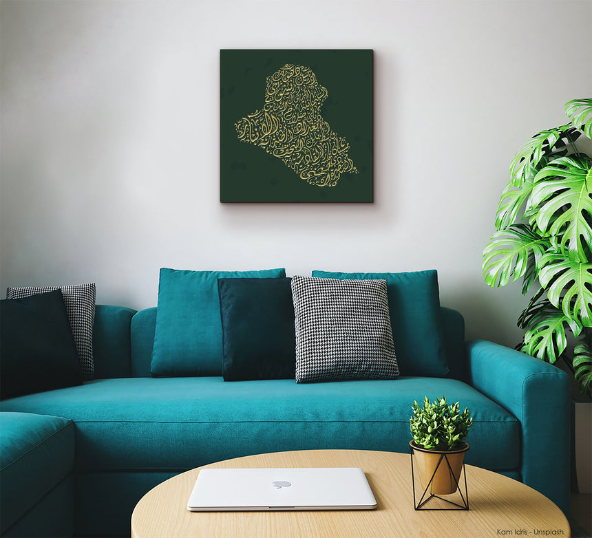 Iraq map featuring the names of its cities in a living room