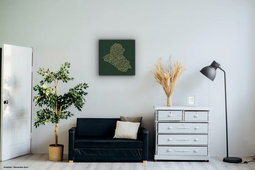 Iraq map featuring the names of its cities in a living room