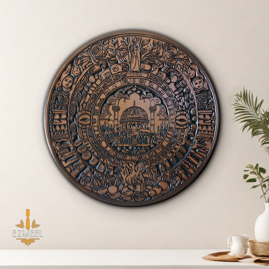 Carved wood artwork of the Dome of the Rock, Aztec-inspired concentric motifs with olive branches.