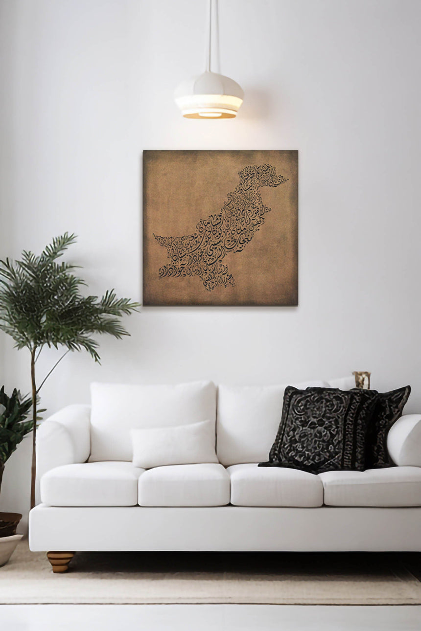 Carved wood artwork of the Pakistan map, featuring the names of its cities in a living room.