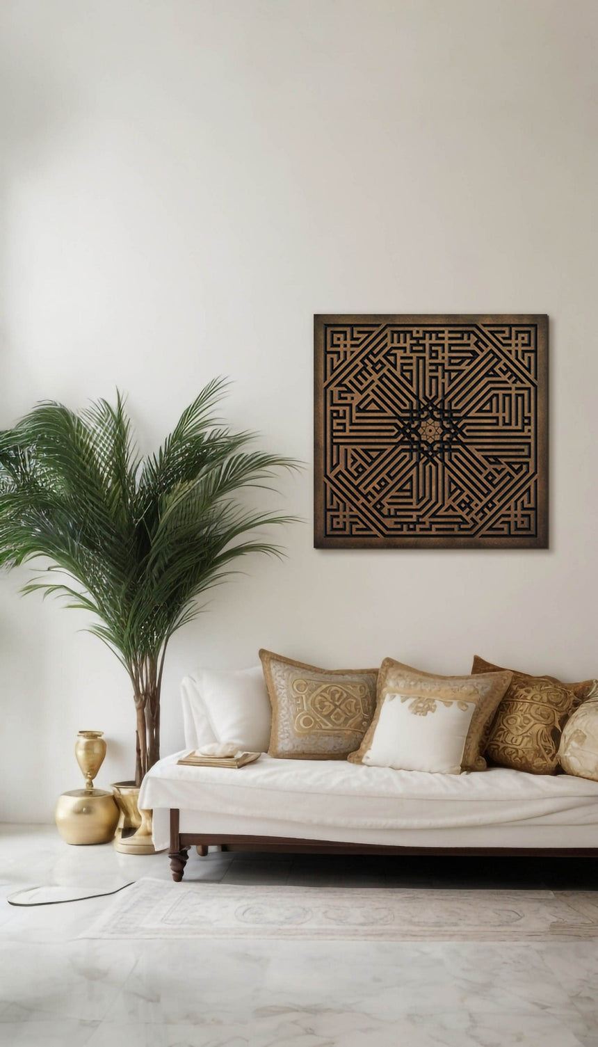 اسم الرسول و الصحابة بالخط الكوفي بابداع الخطاط بدوي الديراني بخط الكوفي المربع الفن الإسلامي باللون الخشبي