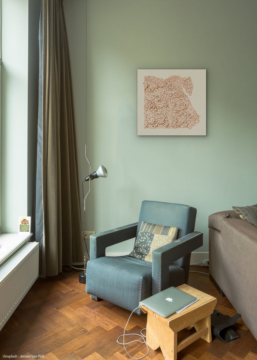 Egypt map featuring the names of its cities in a living room.