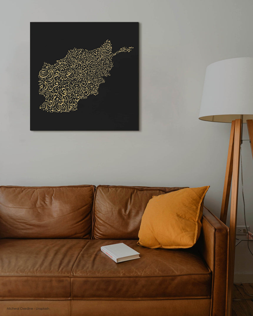 Afghanistan Map: black background, gold carving