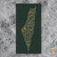 Palestine Map: Green background, gold carving