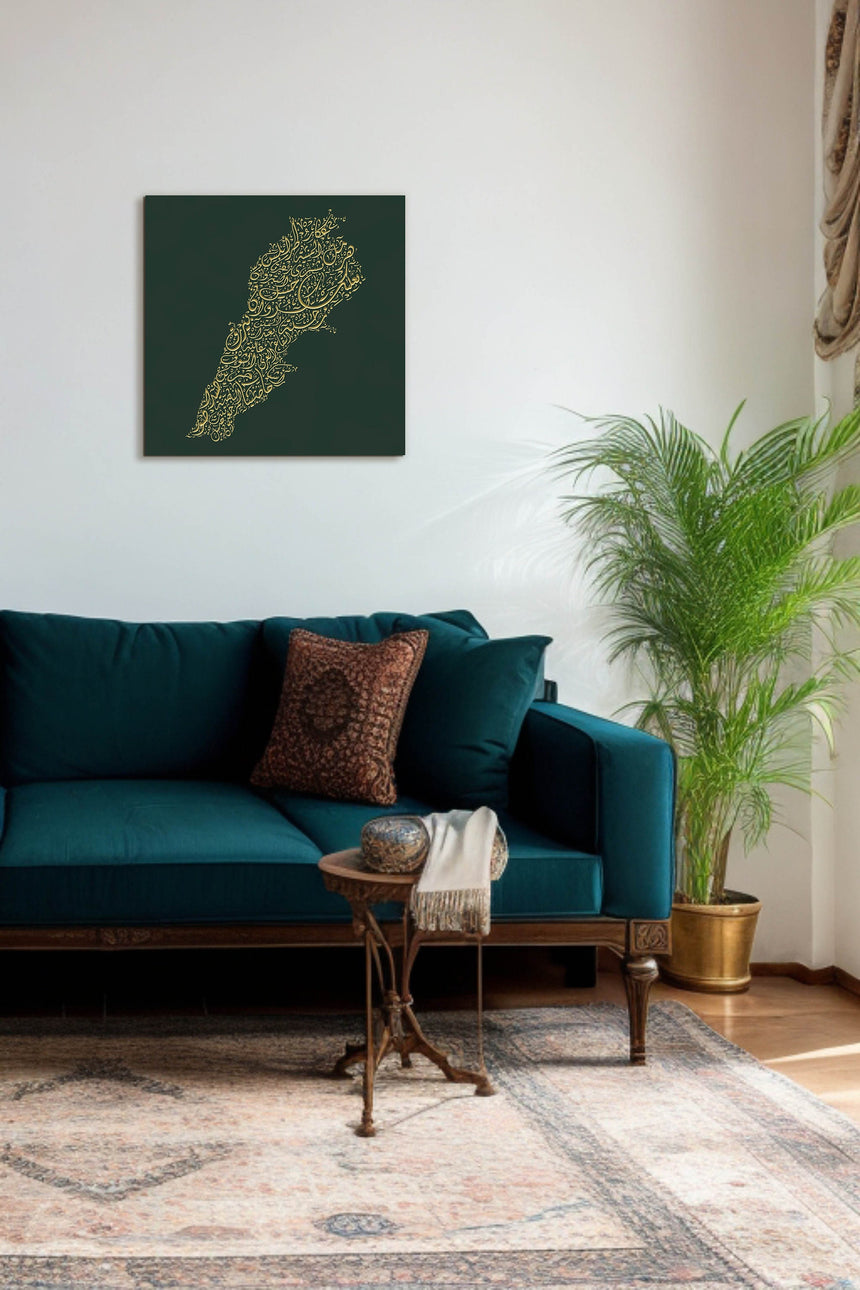 Lebanon Map: Green background, gold carving