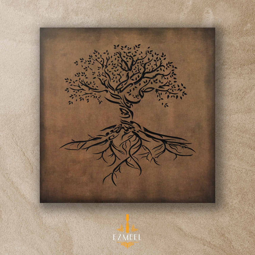 Olive Tree