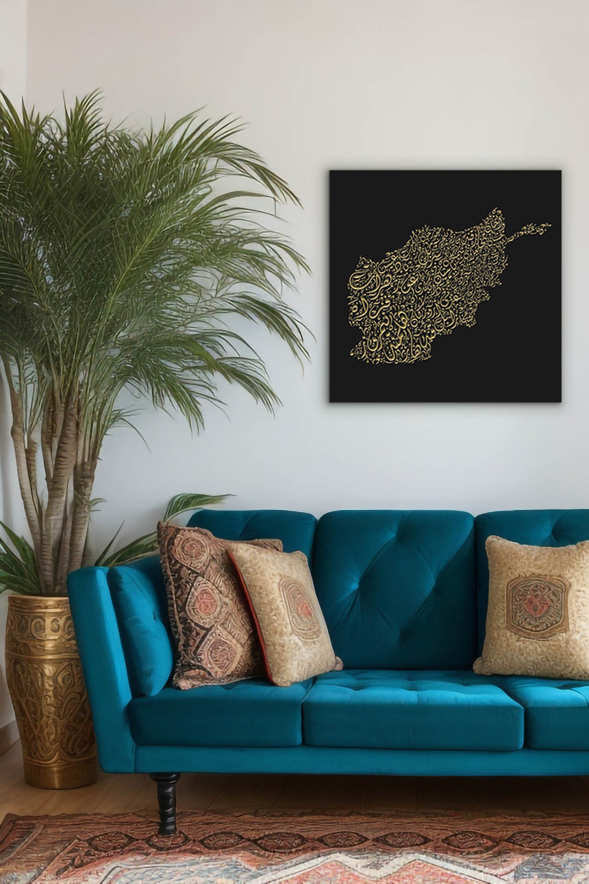 Afghanistan Map: black background, gold carving