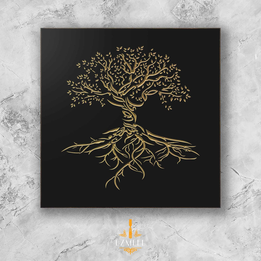 Olive Tree