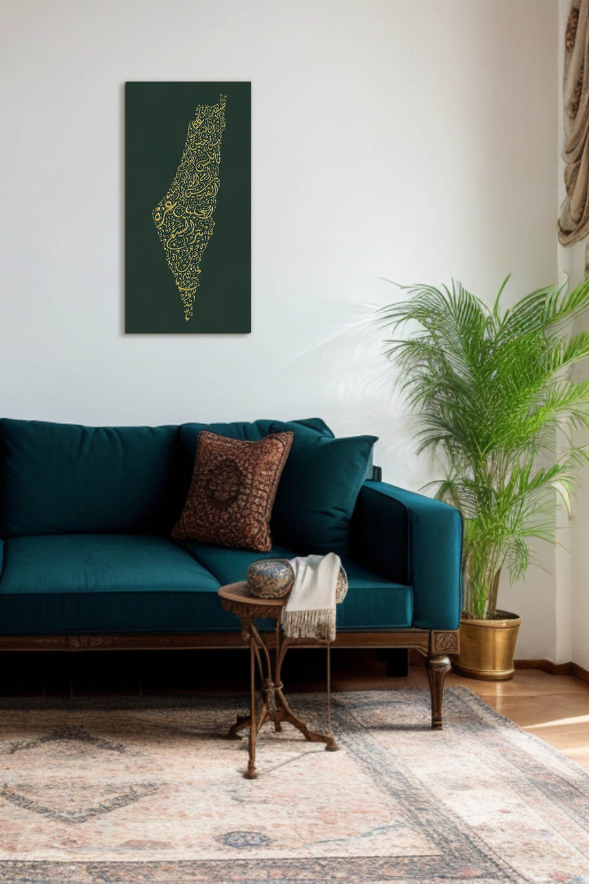 Palestine Map: Green background, gold carving