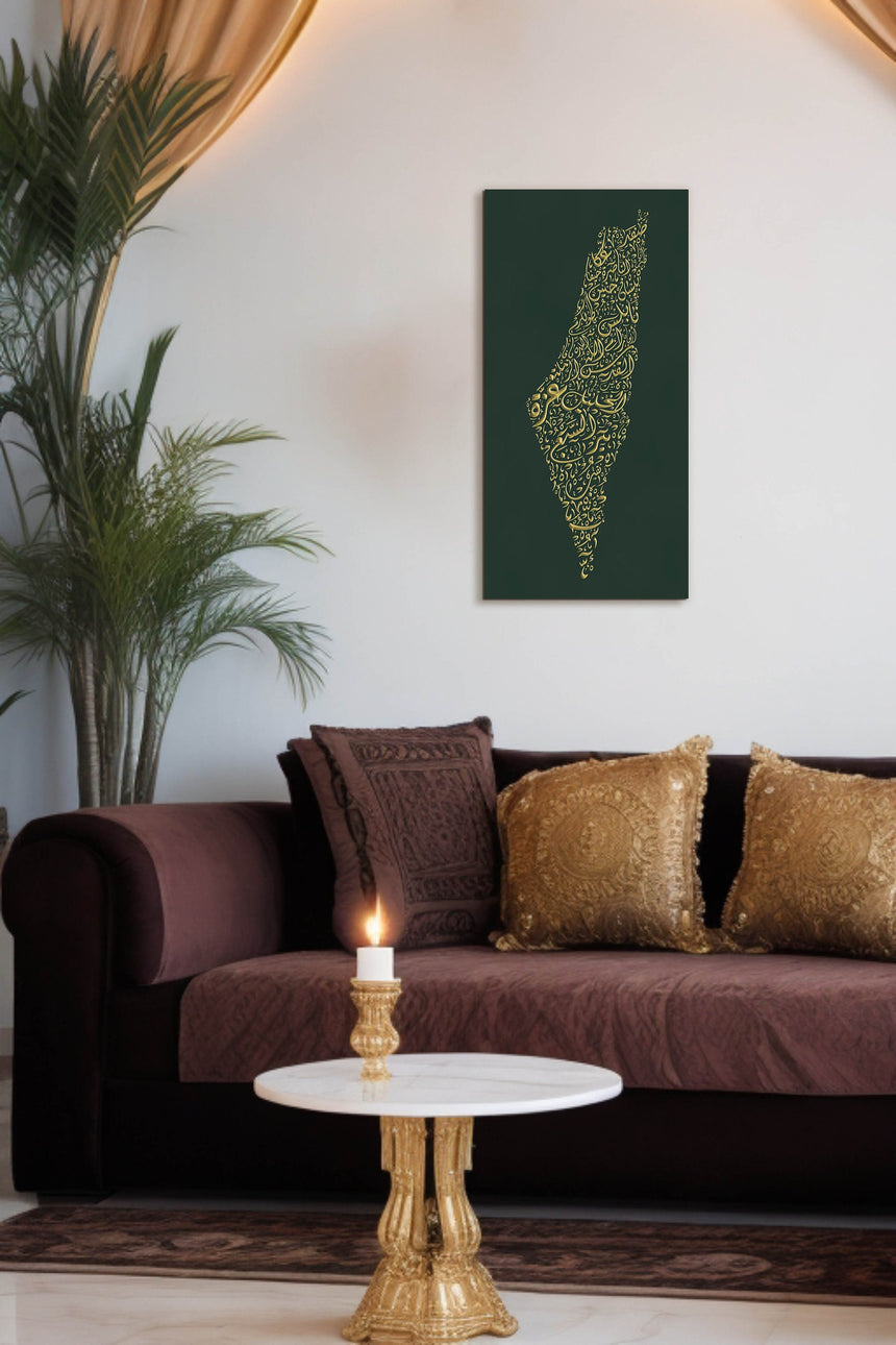 Palestine Map: Green background, gold carving