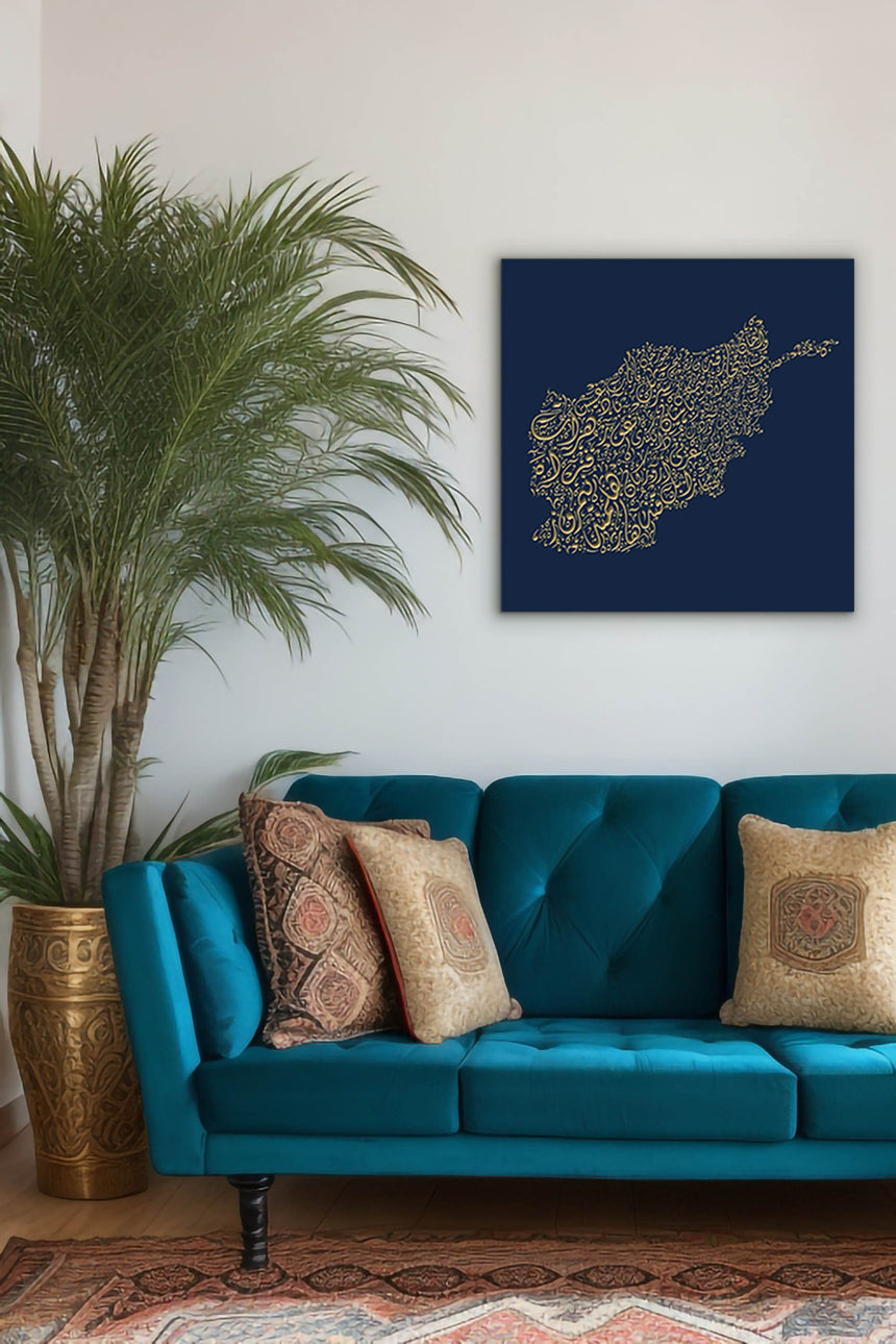 Afghanistan Map: Blue background, gold carve