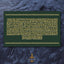 Ayat Al-Kursi: Green background, gold carving
