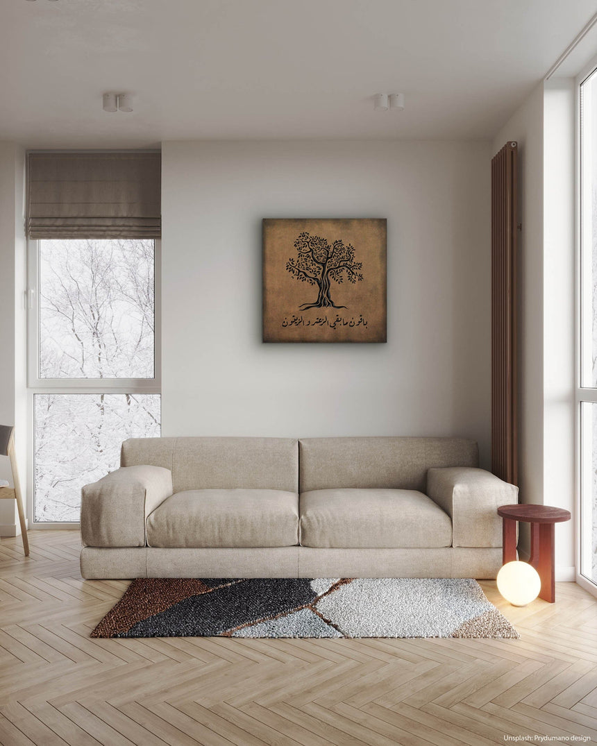 Wooden artwork of an olive tree with the quote “We will remain as long as thyme and olives remain.”  in a living room
