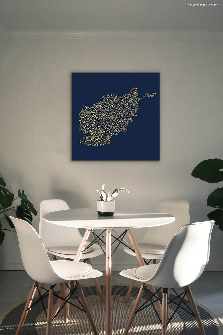 Afghanistan Map: Blue background, gold carve