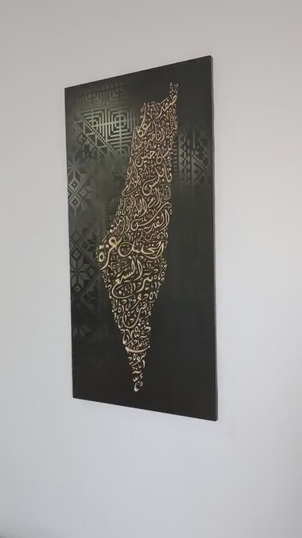 Palestine map with Palestinian tatreez–inspired embroidery texture changing as a reflection of light source
