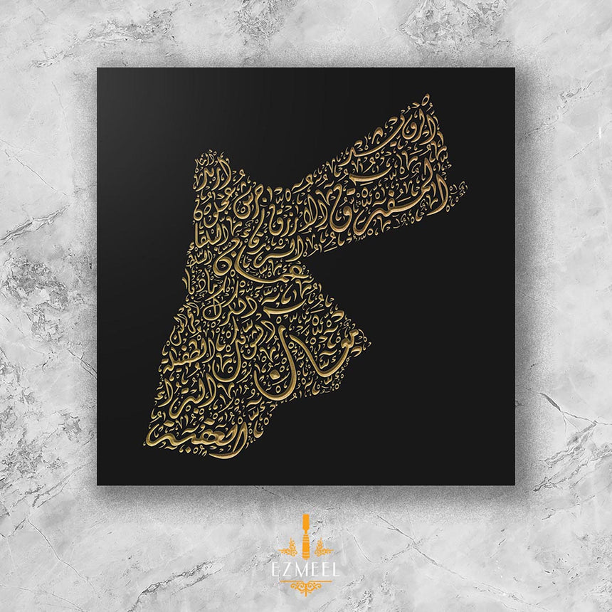 Jordan Map