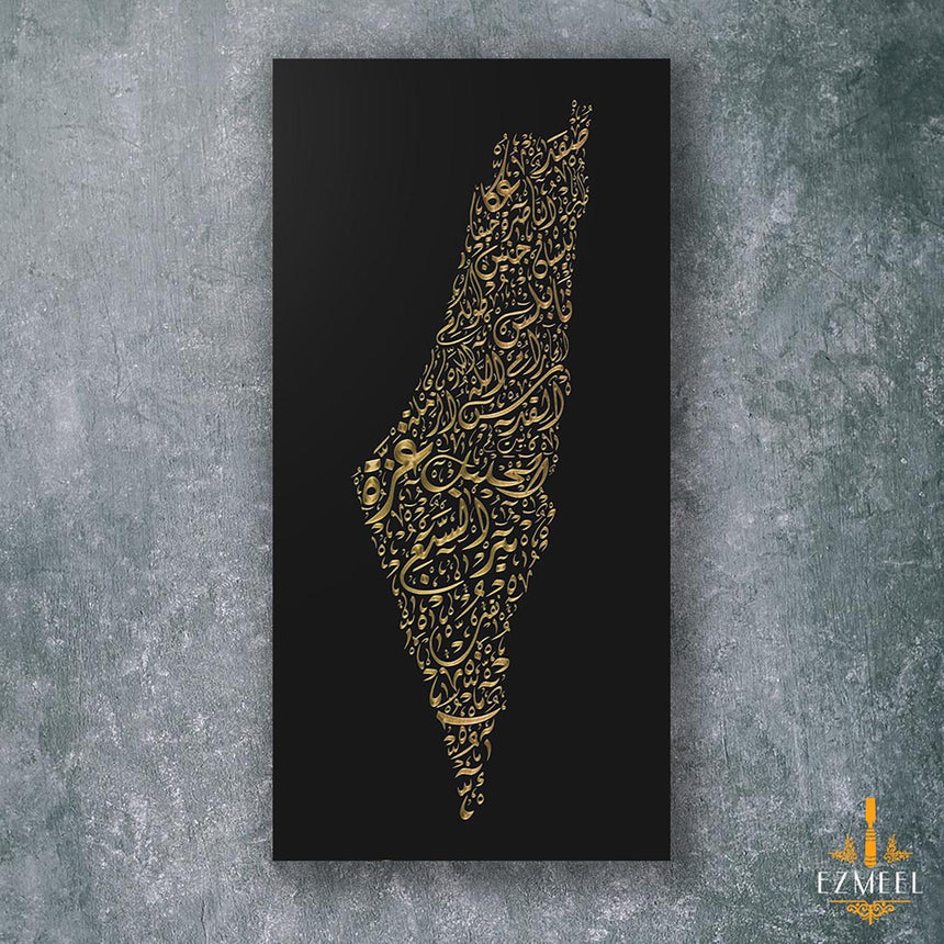 Palestine Map: black background, gold carving