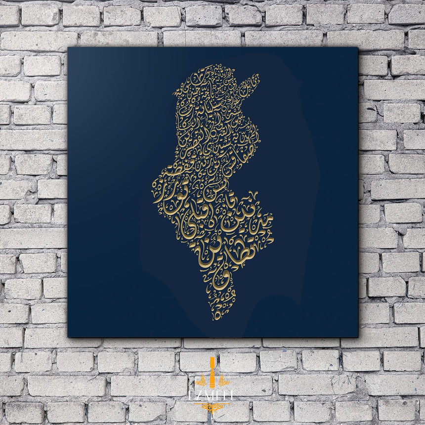 Tunisia Map: Blue background, gold carve