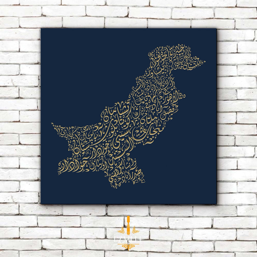 Pakistan Map: Blue background, gold carve