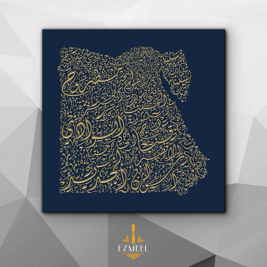 Egypt Map: blue background, gold carving