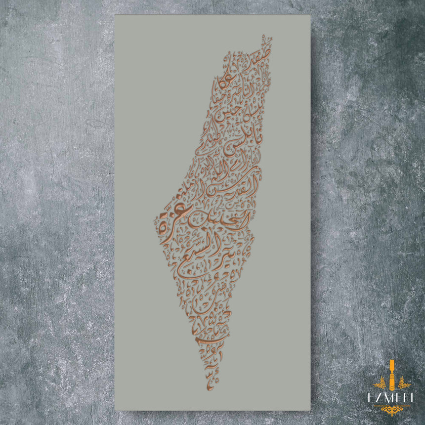 Palestine Map: Gray background, copper carving