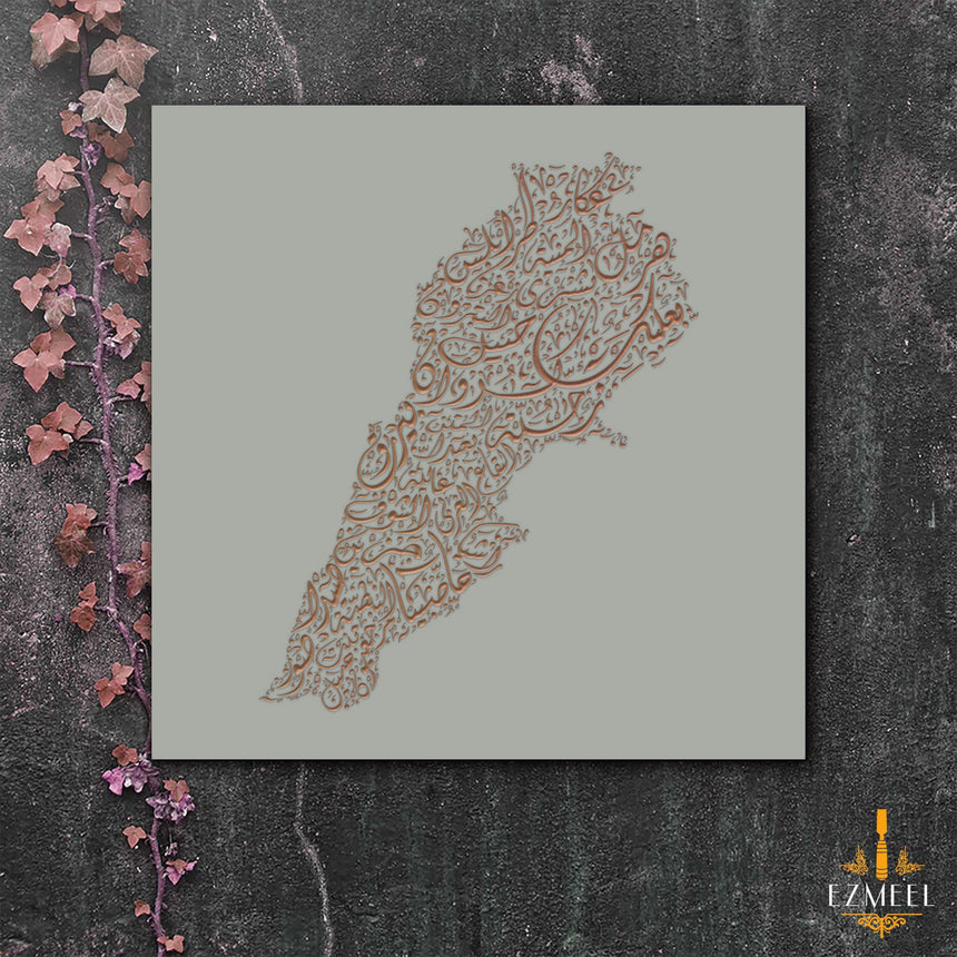 Lebanon Map: Gray background, copper carving