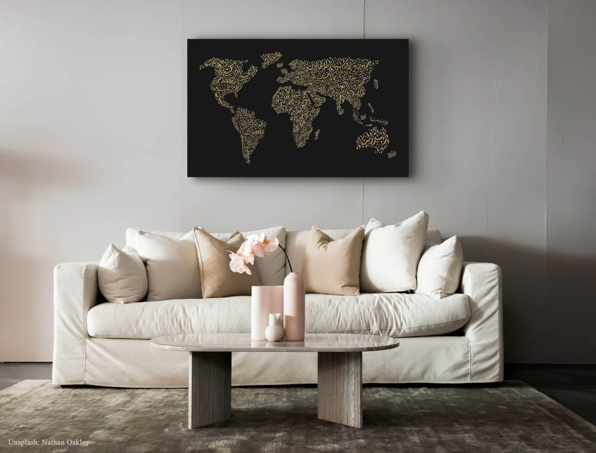 World map illustrated with country names in Arabic : black background, gold carving