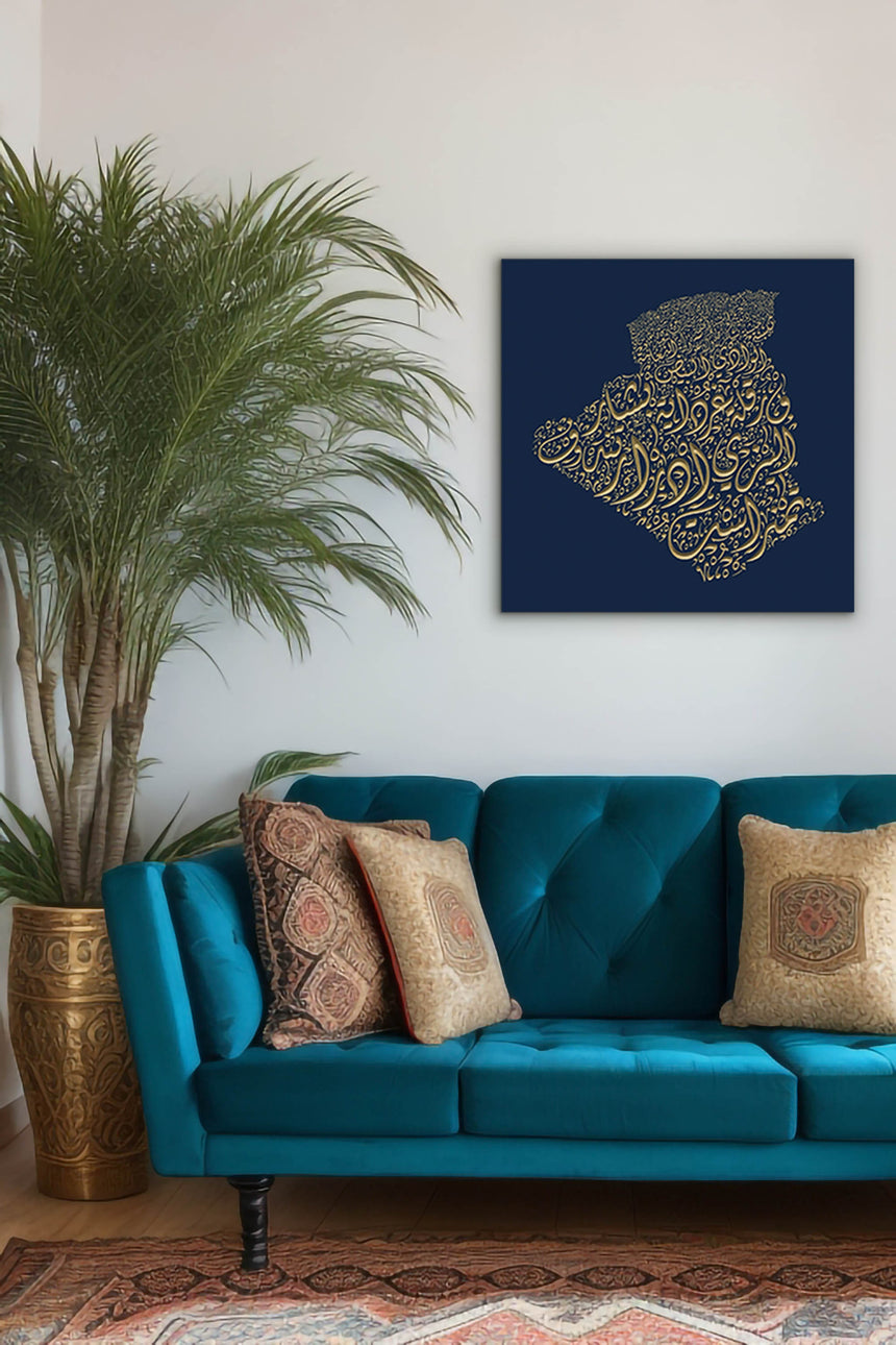 Algeria Map: Blue background, gold carve